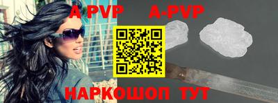 кокаин VHQ Балашиха
