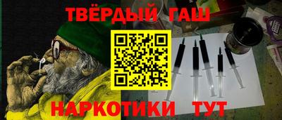 мяу мяу мука Беслан