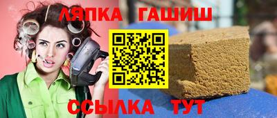 мет Балаково