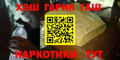 кокаин VHQ Балашиха