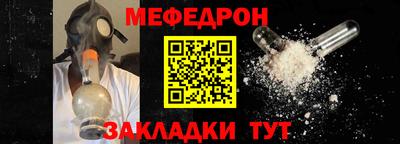 кокаин VHQ Балашиха