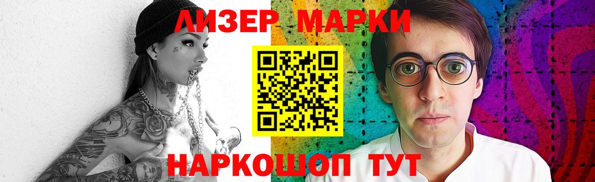 ЛСД экстази ecstasy Богородск