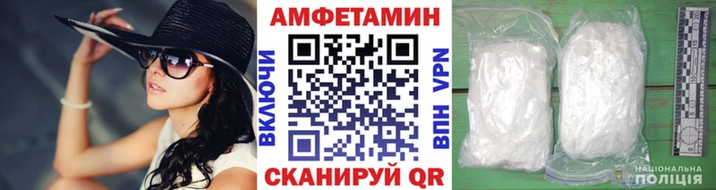 цена   Богородск  Первитин мет 