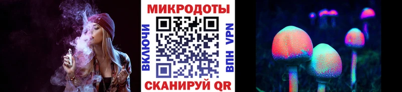 Псилоцибиновые грибы GOLDEN TEACHER  мориарти телеграм  Богородск 