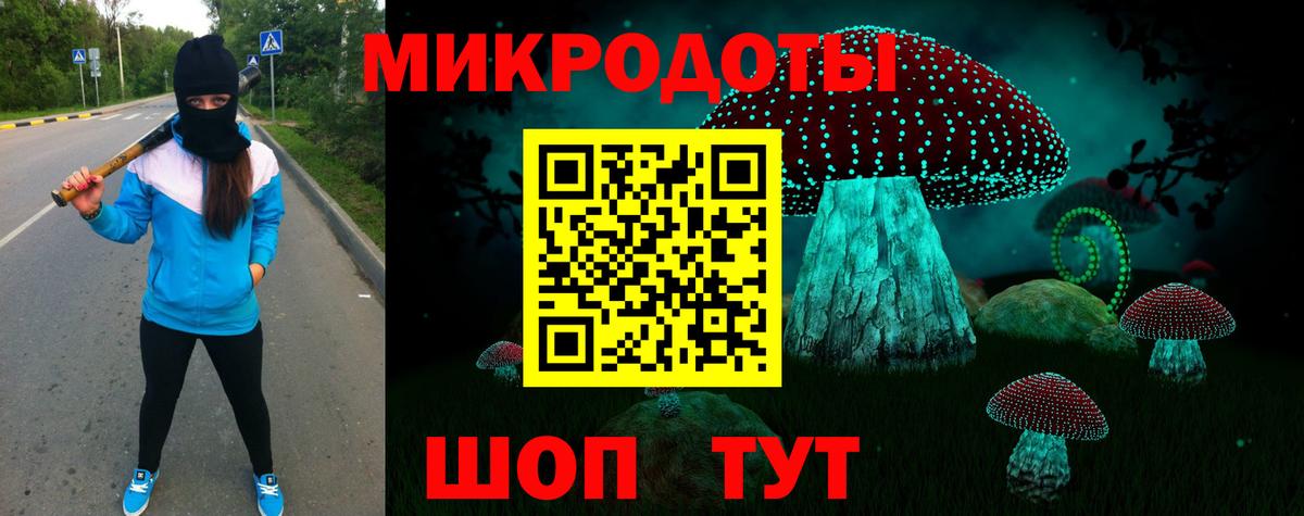 MDMA  Плюхи  Богородск  Бошки Шишки  Кокаин  Вход с VPN  Мефедрон  Гарик 