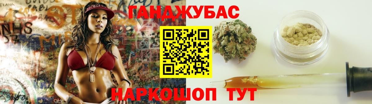 Марихуана гибрид  Богородск  Бошки марихуана OG Kush  Конопля OG Kush  Бошки Шишки Bruce Banner 